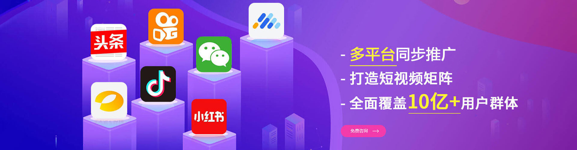 海林sem怎么做