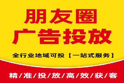 百度推广返点策略：案例解析与优化
