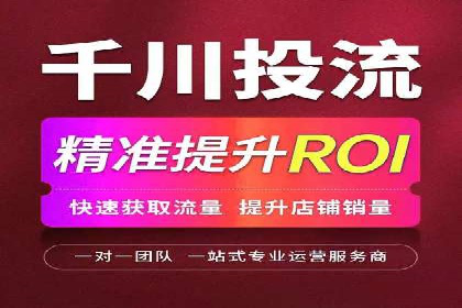 百度推广案例：教育行业的成功秘诀